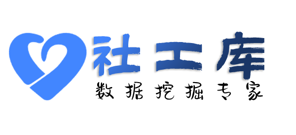 知乎社工库查学历